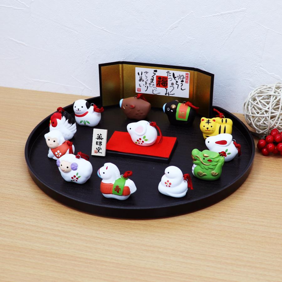 大阪長生堂 正月飾り 干支午 午 置物 陶器 毎年飾れる 寿々 迎春飾り
