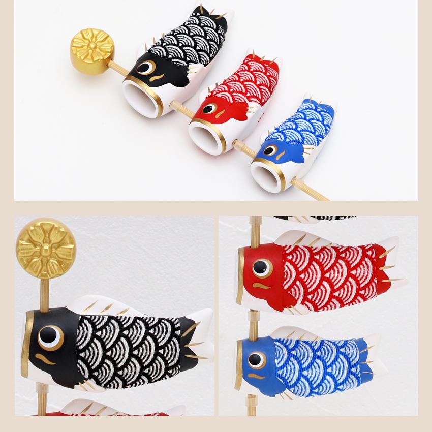 大阪長生堂 こいのぼり 室内 ちりめん鯉のぼり飾り 名入れ 木札 無料