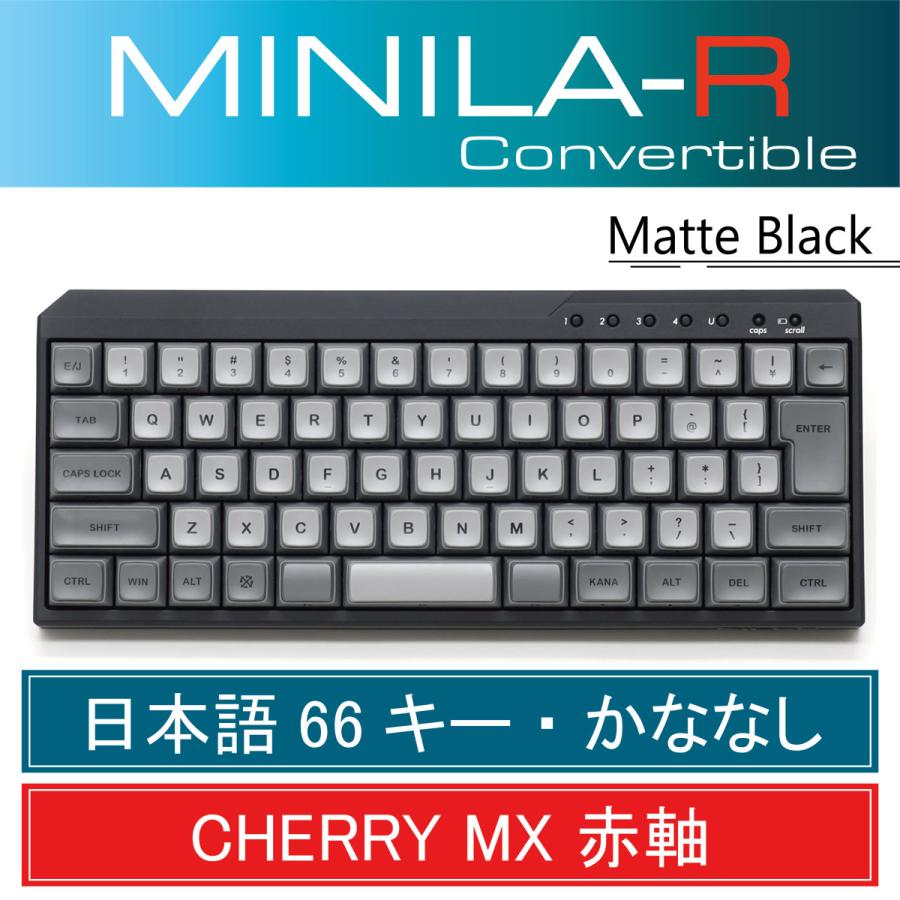FILCO FILCO Majestouch MINILA-R Convertible Matte Black CherryMX赤