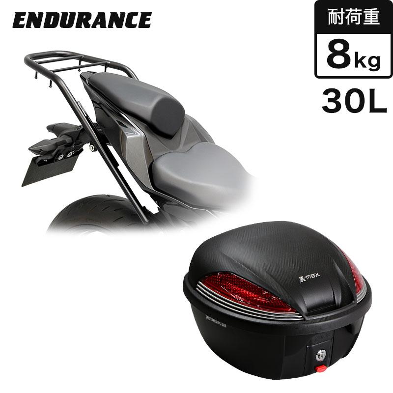 ENDURANCE（エンデュランス） Ninja ZX-25R ZX-4R SE ZX-4RR リア