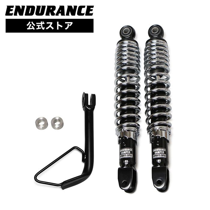 ENDURANCE（エンデュランス） PCX JK05 PCX160 KF47 ('25.2