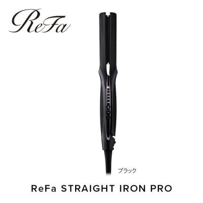 ふるさと納税 名古屋市 ReFa STRAIGHT IRON PRO【ブラック】 リファ
