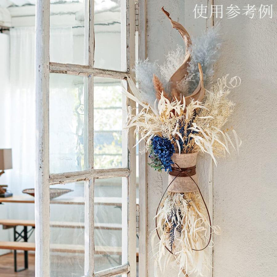 ドライフラワー 花材 とりよせ品 ケーンカール ドライ 自然素材