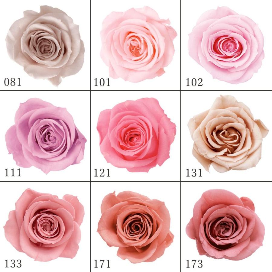 プリザーブドフラワー 花材 とりよせ品 ローズ・いずみ(1箱9輪入り