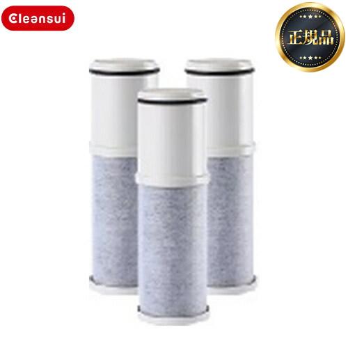 正規品取扱認定店・送料無料】BCC12003 （ CNC0001T の後継品） 交換用