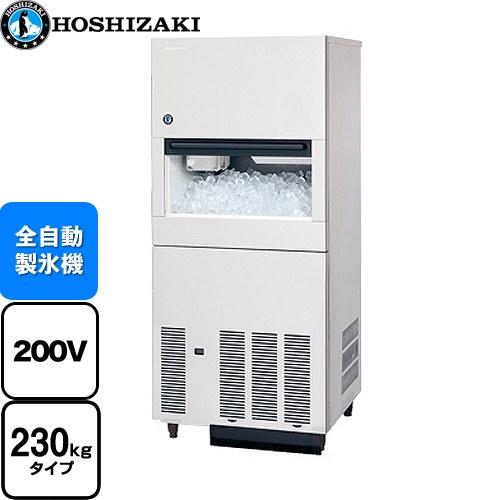 キューブアイスメーカー 業務用製氷機 230kgタイプ ホシザキ IM-230N