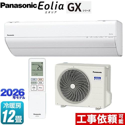 Panasonic（パナソニック） GXシリーズ Eolia エオリア ルームエアコン