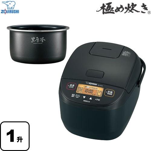 象印（ZOJIRUSHI） 極め炊き 炊飯器 1升炊き NL-DT18-BA マイコン炊飯