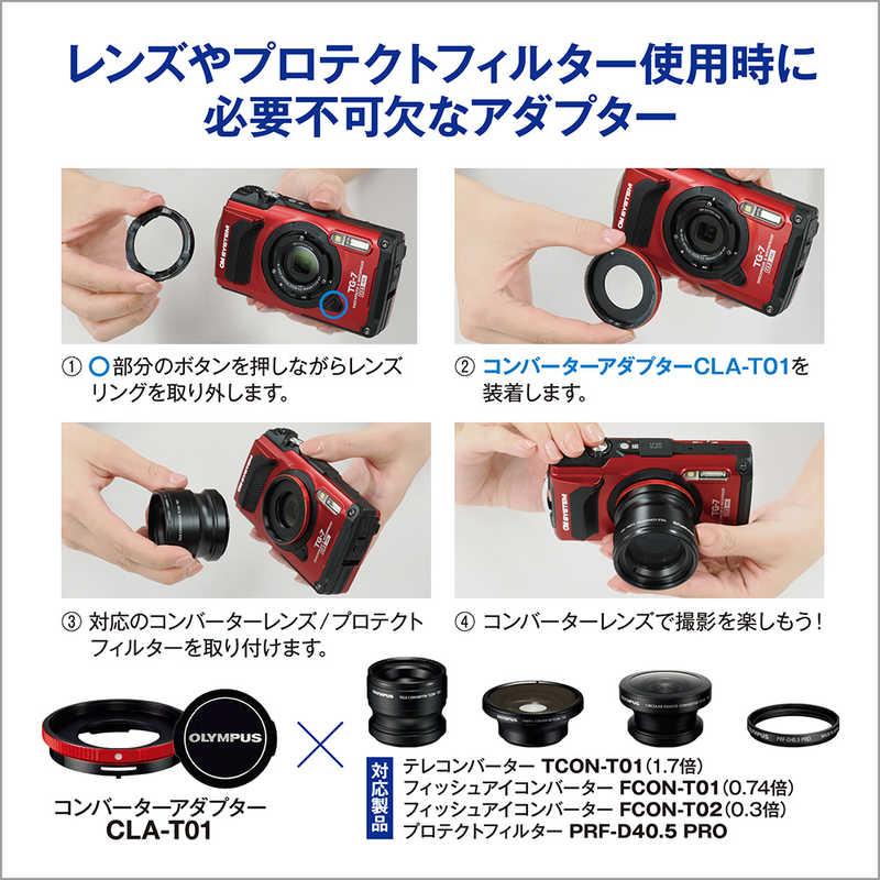 OMSYSTEM コンパクトデジタルカメラ Tough TG-7 レッド : コジマYahoo