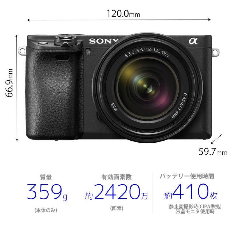 SONY（ソニー） ミラーレス一眼カメラ α6400 高倍率ズームレンズキット