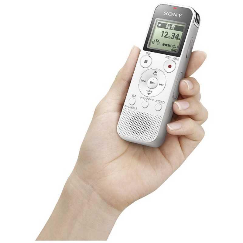 SONY（ソニー） SONY ICレコーダー ホワイト ICD-PX470F (W) : コジマ