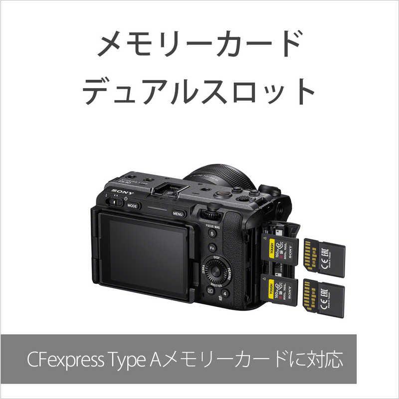 ソニー SONY Cinema Line カメラ FX30(XLRハンドルユニット同梱モデル