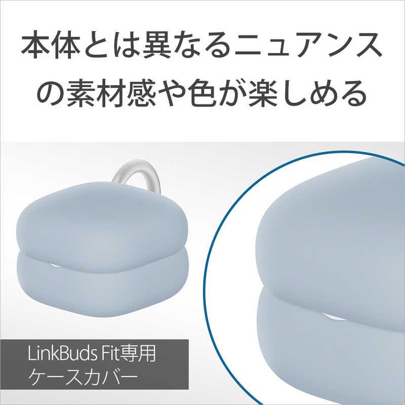 ソニー SONY LinkBuds Fit用ケースカバー アッシュグリーン HAC