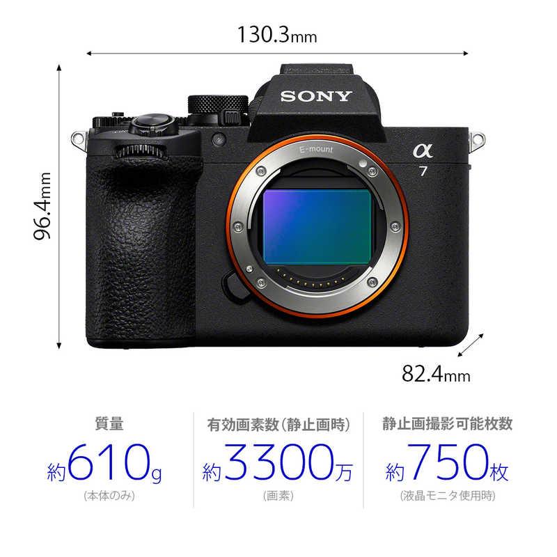 ソニー SONY α7 ( アルファ7 ) シリーズ α7V ミラーレス一眼カメラ