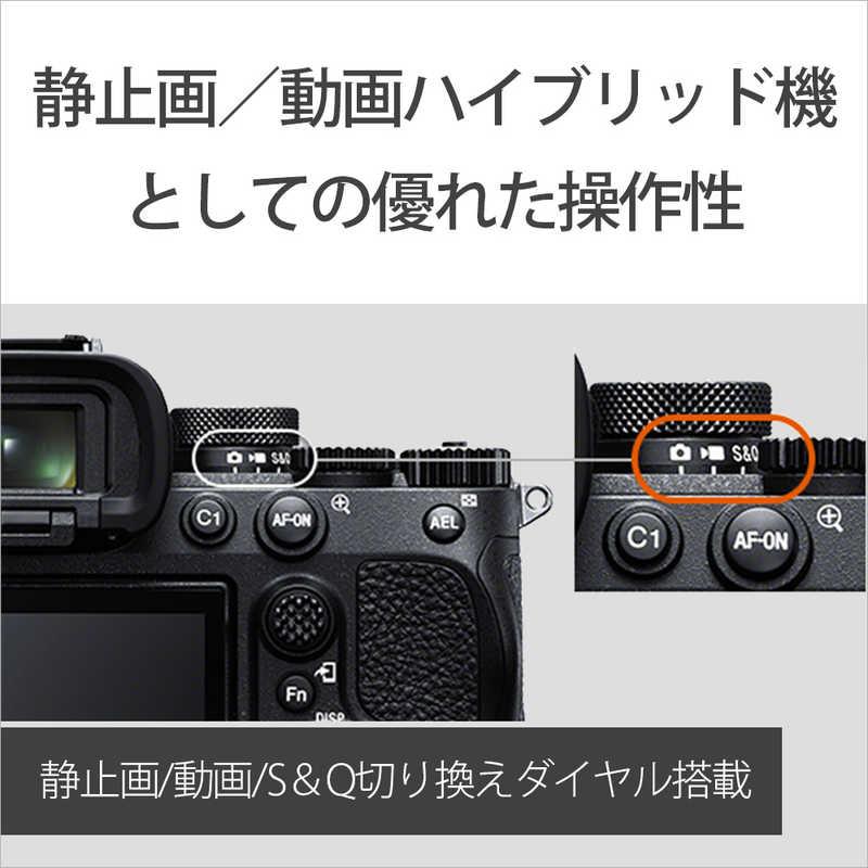 SONY（ソニー） α7 IV ミラーレス一眼カメラ レンズキット α7IV ズーム