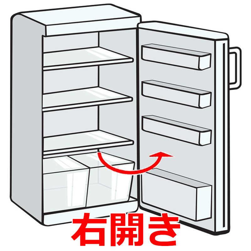 日立（HITACHI） 冷蔵庫 3ドア 315L 右開き Vタイプ 真ん中野菜室