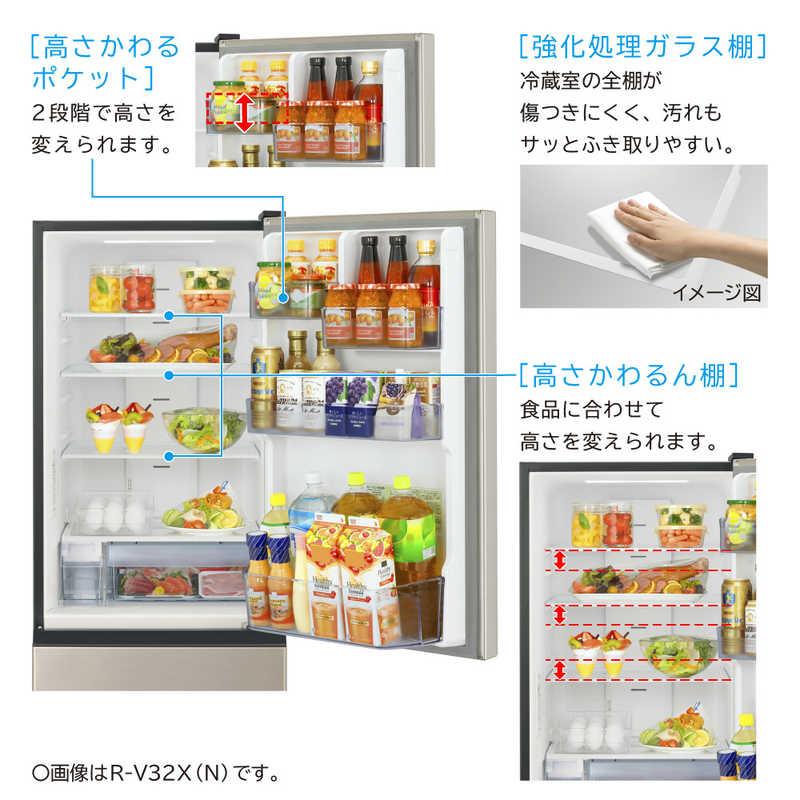 日立（HITACHI） 冷蔵庫 3ドア 315L 右開き Vタイプ 真ん中野菜室