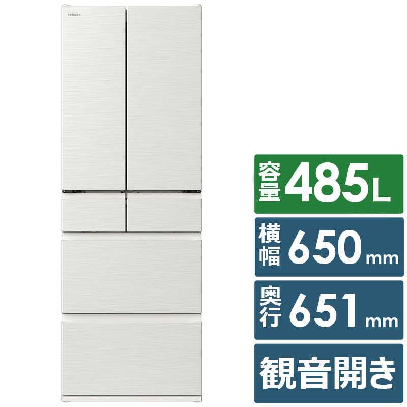 日立（HITACHI） 冷蔵庫 6ドア 485L フレンチドア(観音開き) Hタイプ