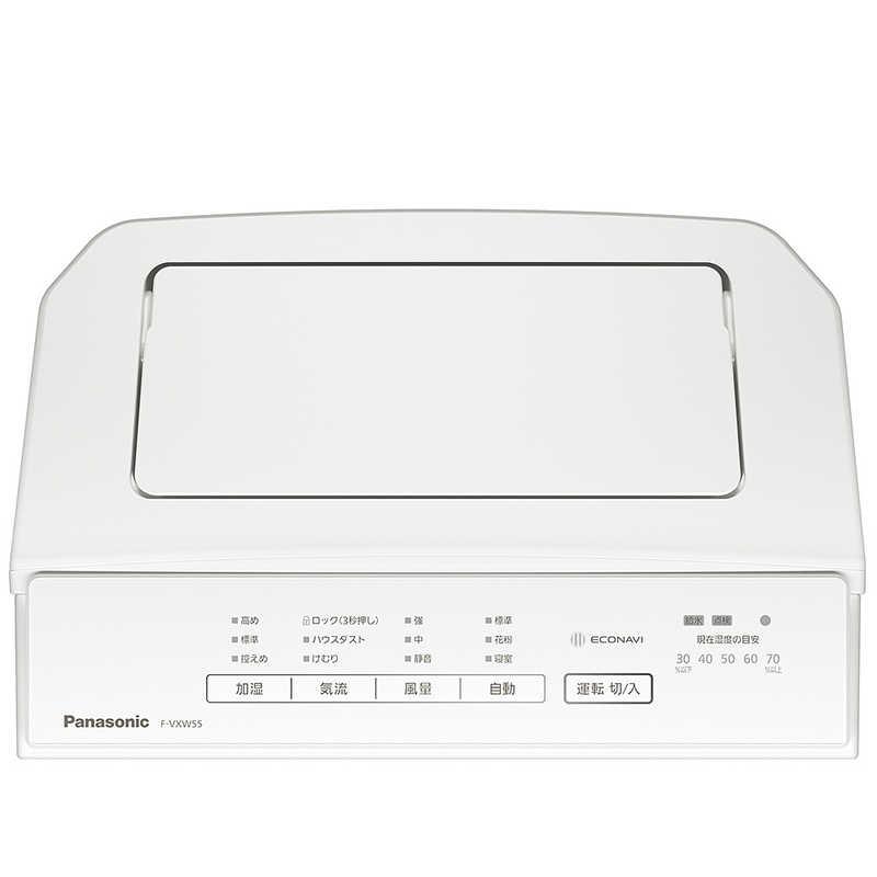 パナソニック Panasonic 加湿空気清浄機 ナノイーX4.8兆 空気清浄:25畳