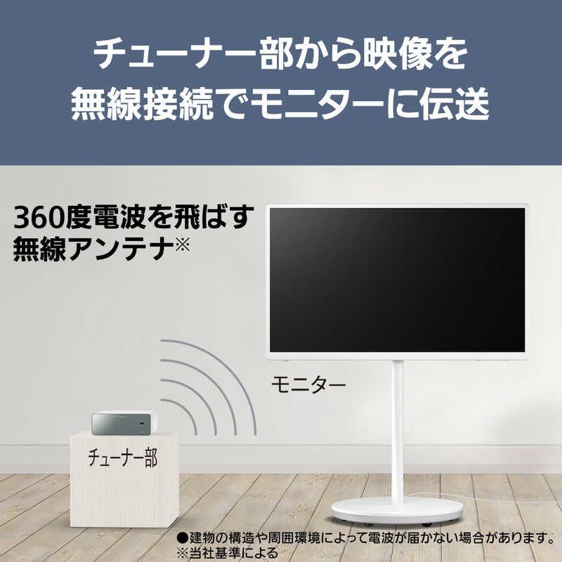 パナソニック Panasonic 液晶テレビ VIERA ビエラ [ 43V型 / 4K対応 4K