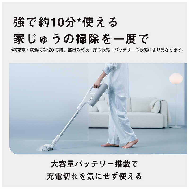 パナソニック Panasonic ダストステーション搭載 スティッククリーナー