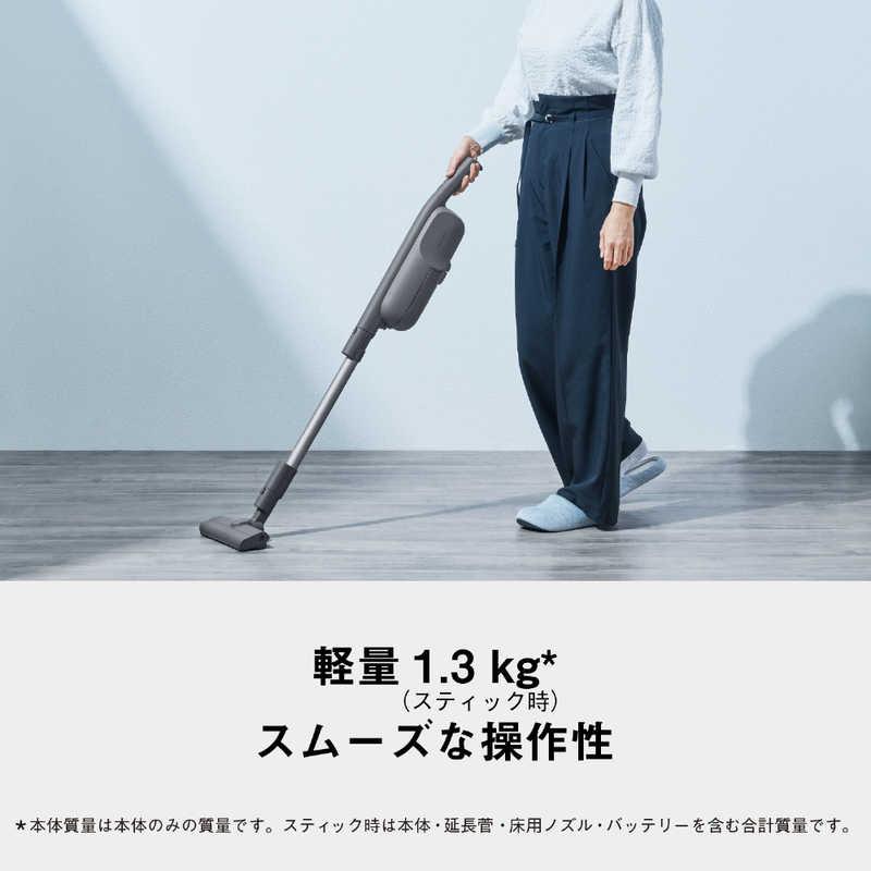 パナソニック Panasonic スティッククリーナー 紙パック式 コードレス