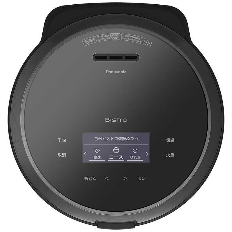 パナソニック Panasonic 炊飯器 5.5合 Wおどり炊き 可変圧力IHジャー