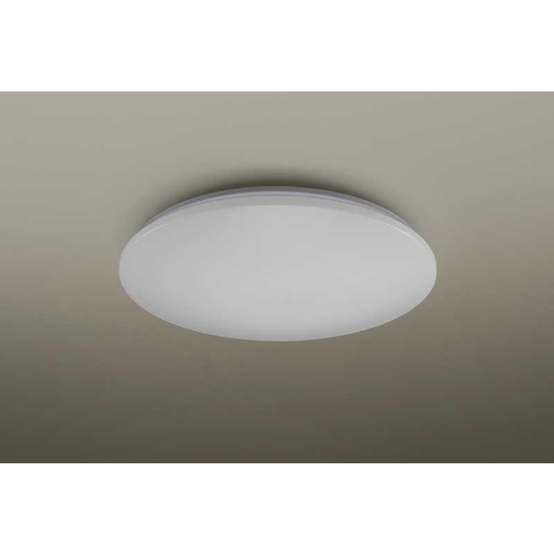 パナソニック Panasonic LED照明 シーリングライト 10畳 調光 調色 高