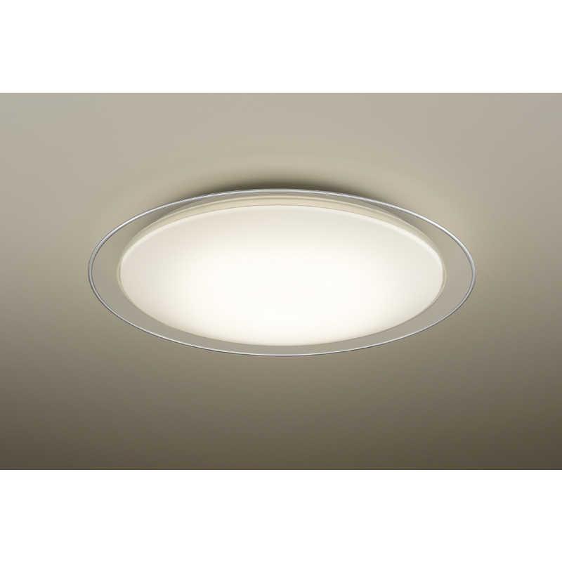 パナソニック Panasonic LED照明 シーリングライト 12畳 調光 調色 高