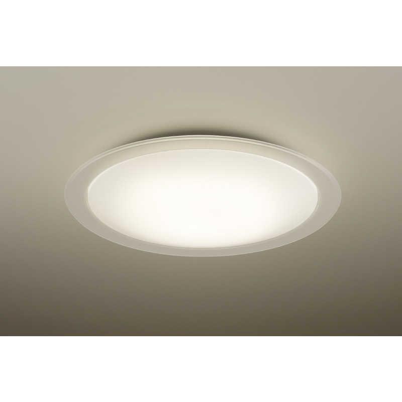 パナソニック Panasonic LED照明 シーリングライト 14畳 調光 調色 高