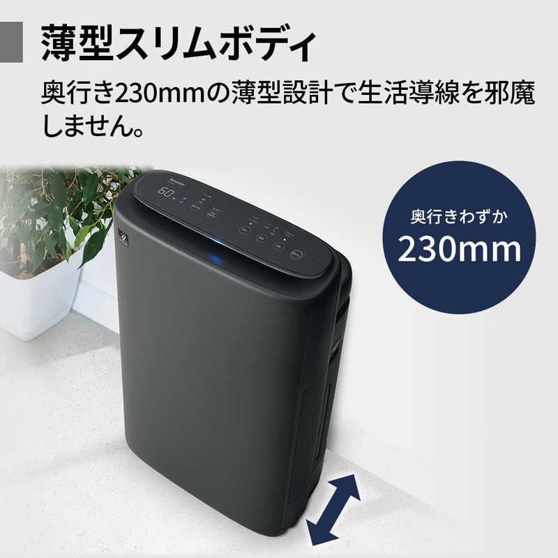シャープ SHARP 加湿空気清浄機 プラズマクラスター25000 空気清浄:23
