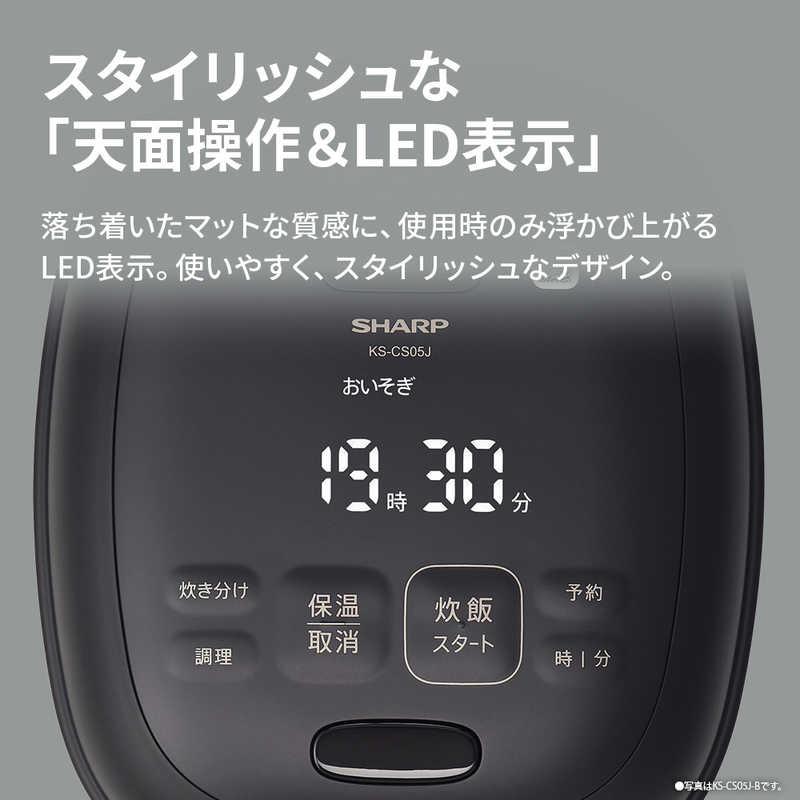 シャープ SHARP 炊飯器 3合 マイコン ブラック KS-CS05J-B : コジマ