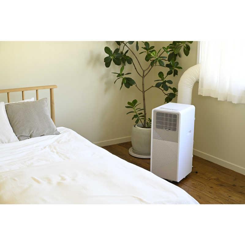 ヤマゼン どこでも簡単設置移動式クーラー REC-S20 : コジマYahoo!店