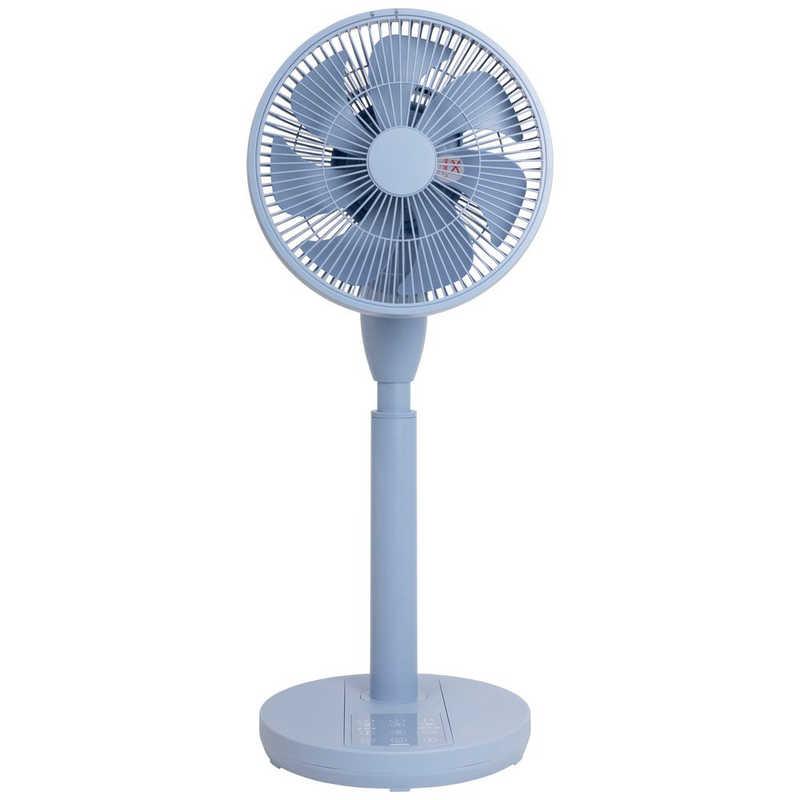 ヤマゼン サーキュレーター扇風機 DCモーター搭載 (省エネタイプ) 23cm