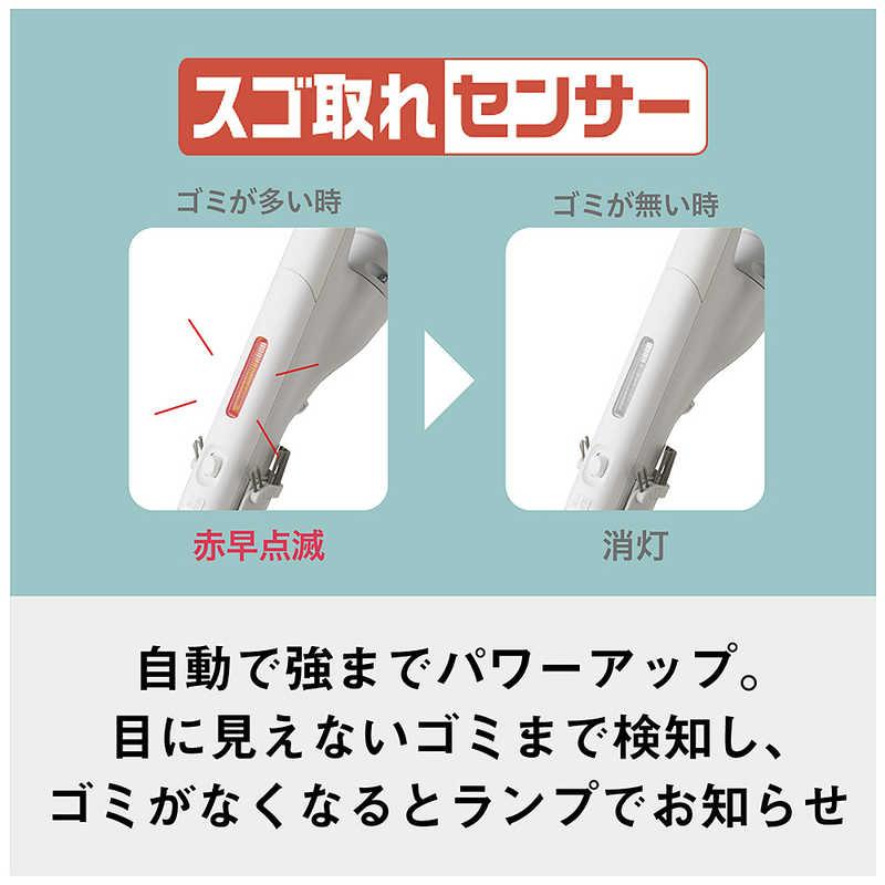 パナソニック Panasonic 紙パック式キャニスター掃除機 ［紙パック式