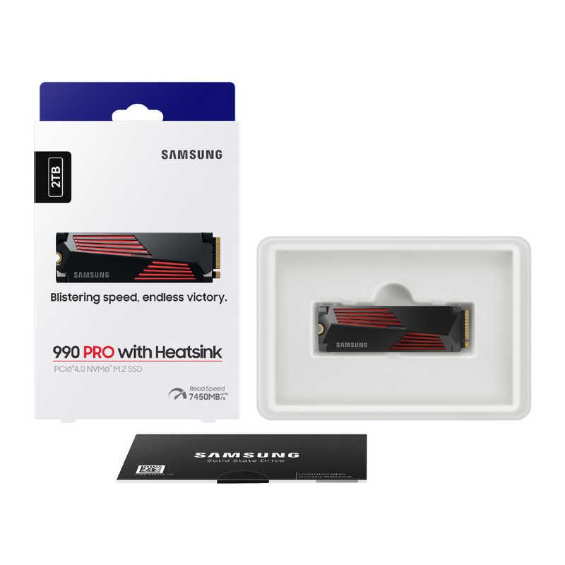 SAMSUNG（サムスン） SAMSUNG PCIe 4.0 NVMe M.2 SSD 990 PRO 2TB