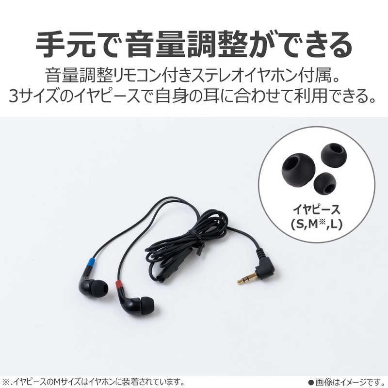 東芝 TOSHIBA 携帯ラジオ AUREX ［ワイドFM対応 / AM/FM］ サテン