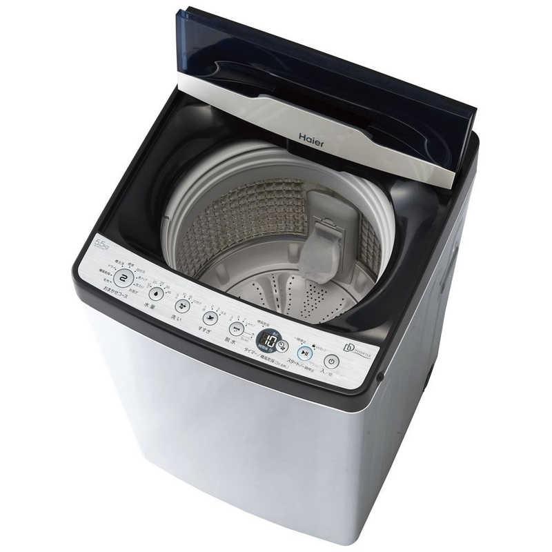 ORIGINALSELECT 全自動洗濯機 アーバンカフェシリーズ 洗濯5.5kg 低