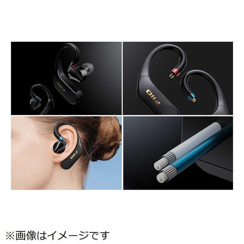 FIIO 左右独立型耳掛け式Bluetoothレシーバー UTWS5 2025 MMCX FIO