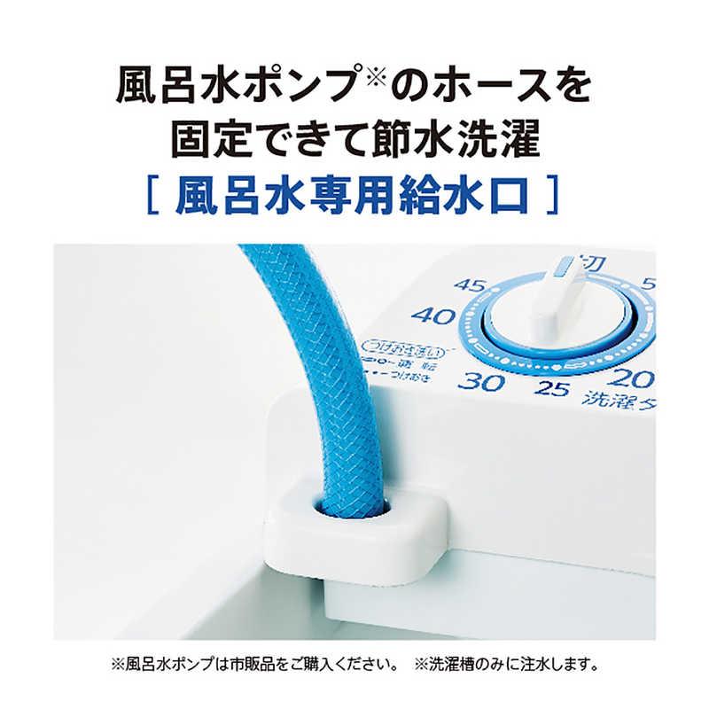 AQUA（アクア） 二槽式洗濯機5Kg ホワイト AQW-N501（標準設置無料