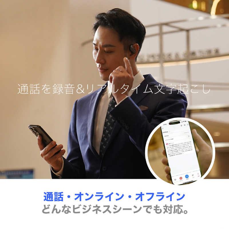 ZENCHORD 1 アーバングレー AI議事録イヤホン Notta対応 オープン