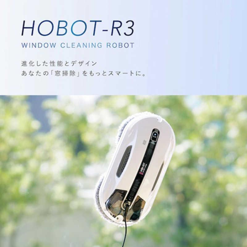 HOBOT 自動窓拭きロボット 拭くタイプ(水拭き・乾拭き) ［吸引＋拭く