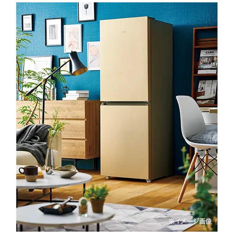 Haier（ハイアール） 冷蔵庫 2ドア 右開き 幅52.5cm 201L JR-M20A-N