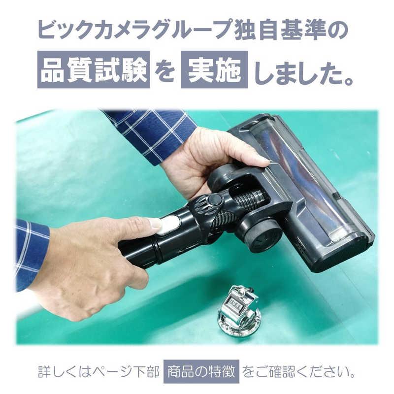 ORIGINAL BASIC 掃除機 スティッククリーナー URBAN CAFE SERIES