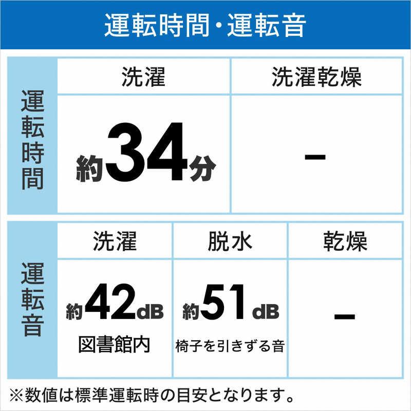 Haier（ハイアール） 全自動洗濯機 洗濯3.3kg JW-C33B-W ホワイト