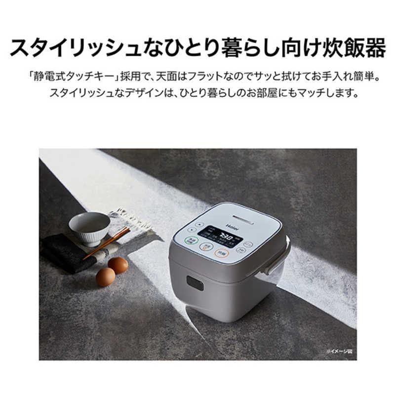 Haier（ハイアール） 炊飯器 3合 マイコン ホワイト JJ-M32B-W