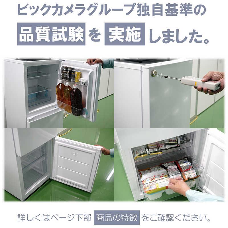 ORIGINALBASIC 冷蔵庫 2ドア 121L 右開き [冷凍室 48L] 幅49.5cm