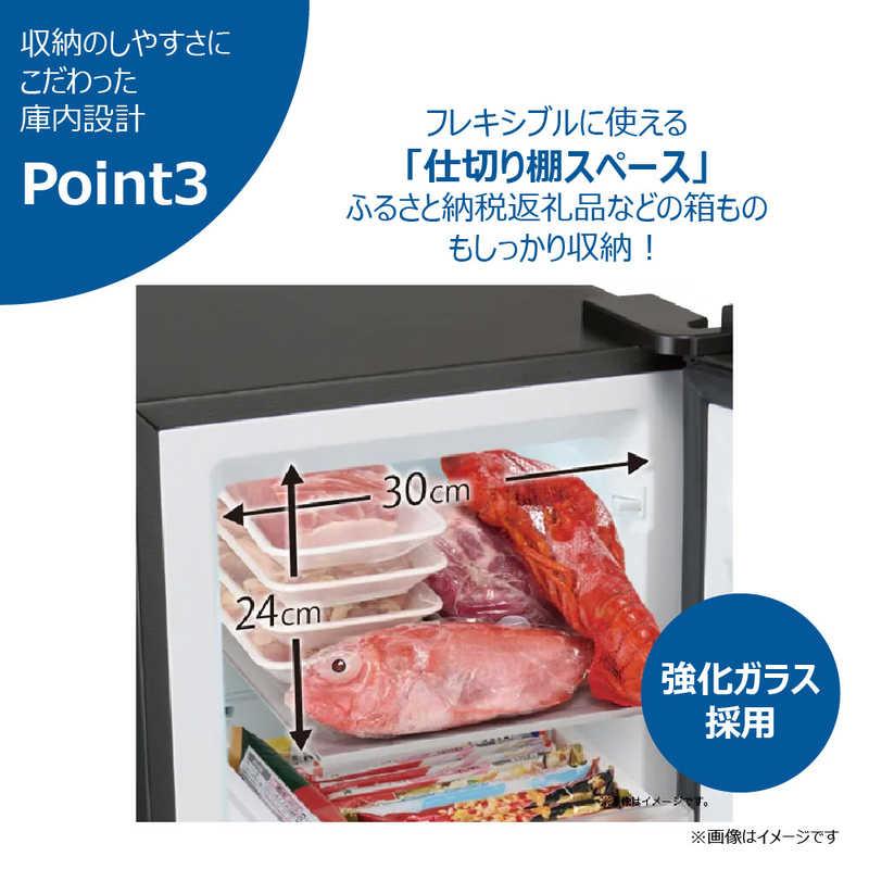 ハイアール 冷凍庫 1ドア 107L 右開き スリム 冷凍冷蔵切替 ファン式