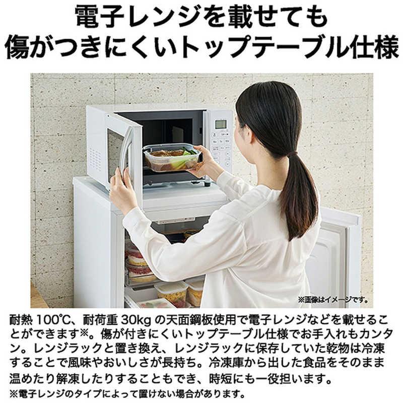 ハイアール 冷凍庫 1ドア 135L 右開き スリム 冷凍冷蔵切替 ファン式