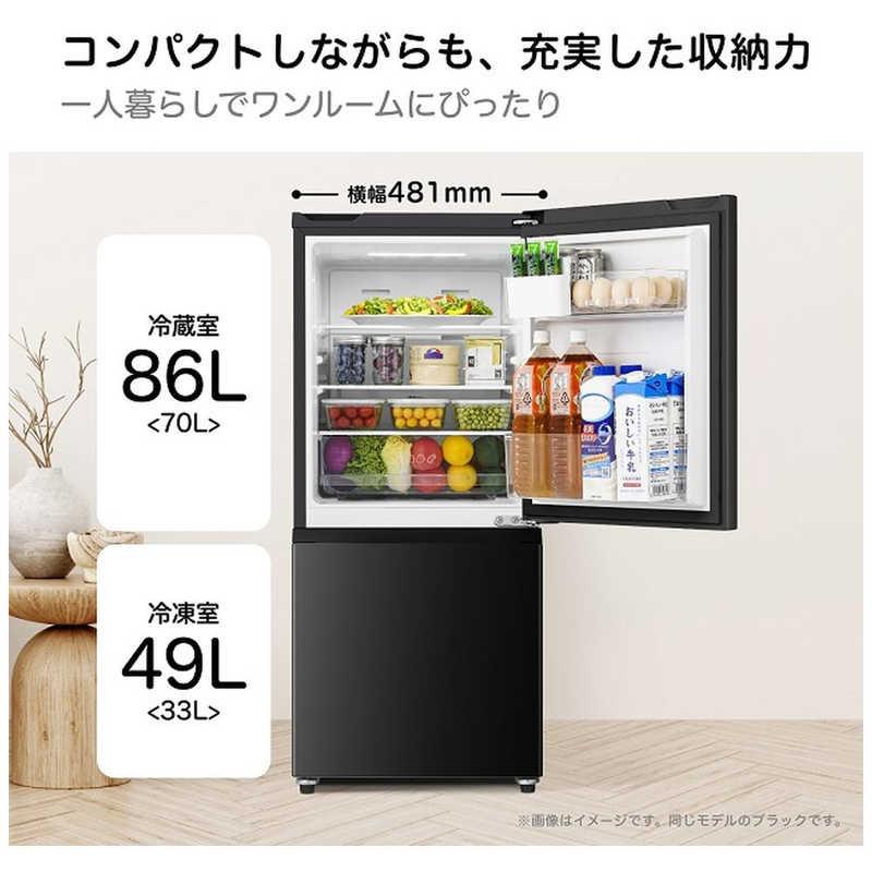 ハイセンス（HISENSE） 冷蔵庫 2ドア 135L 右開き 幅48.1cm ブラック